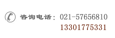 聯(lián)系鞏義市騰達(dá)真空設(shè)備廠(chǎng)